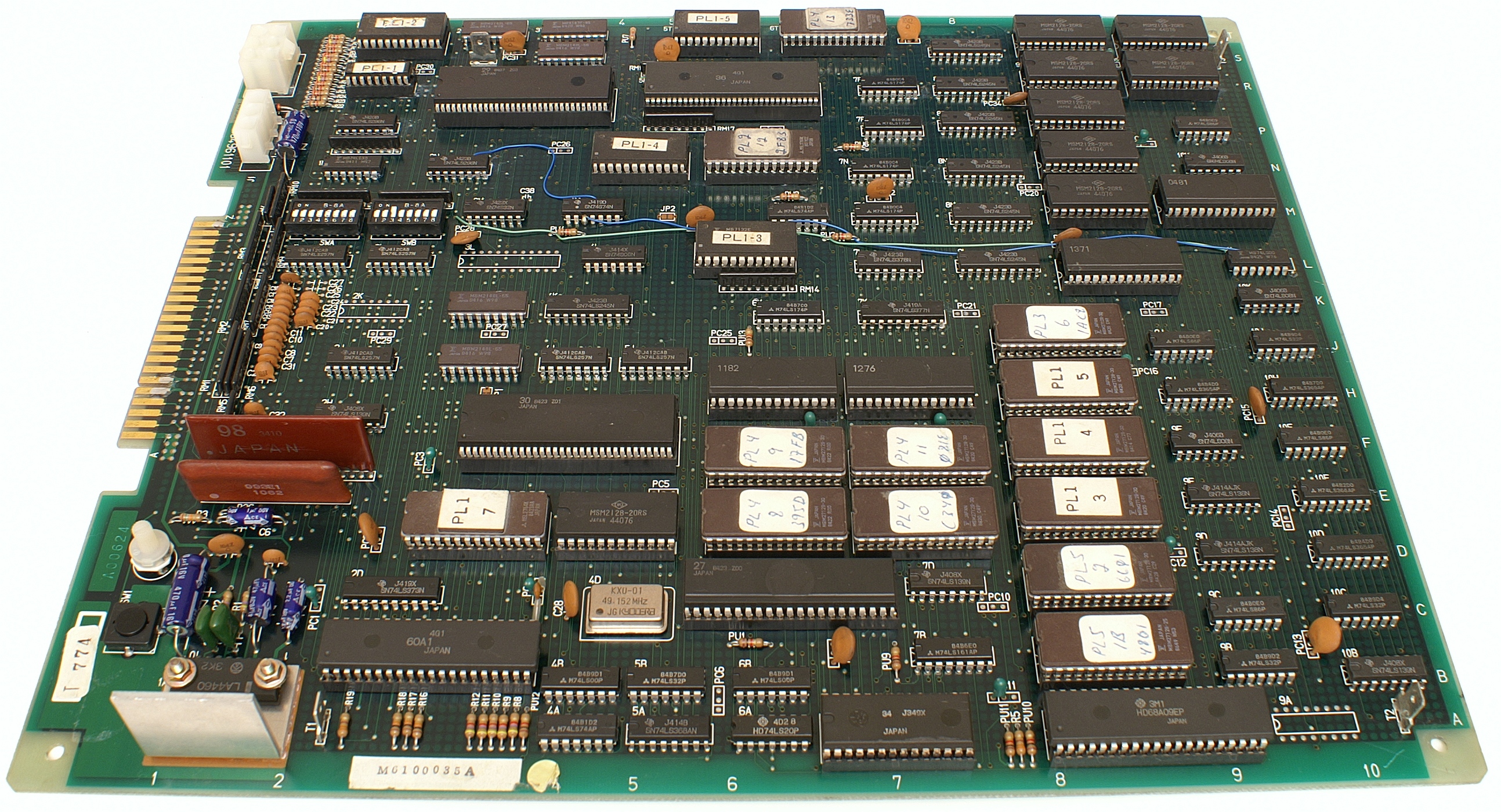 NAMCO ナムコ 汎用 STD CONNECT PCB ジャンク - 筐体